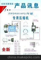R404A冷媒专用压缩机 高性能制冷的核心选择